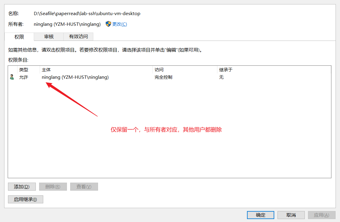 image-20241230144506168