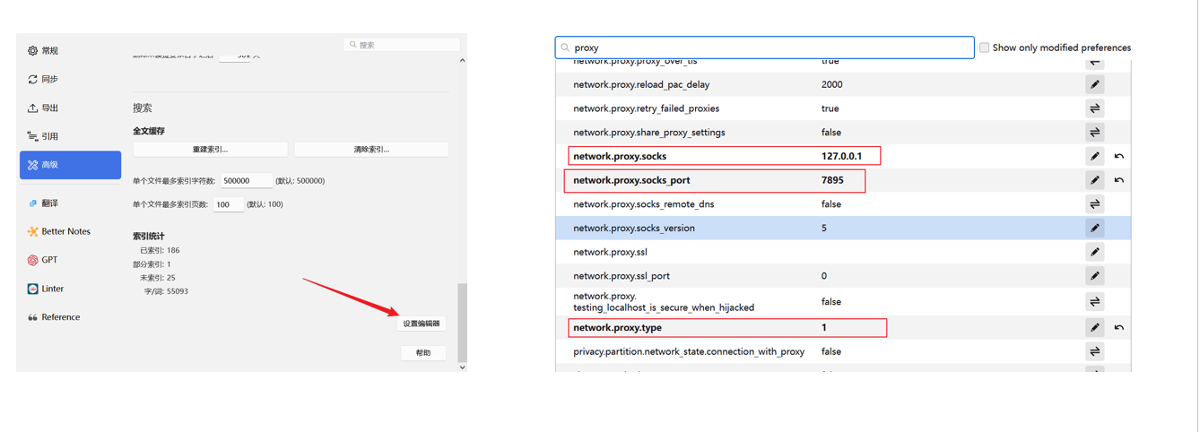 image-20241230180918884