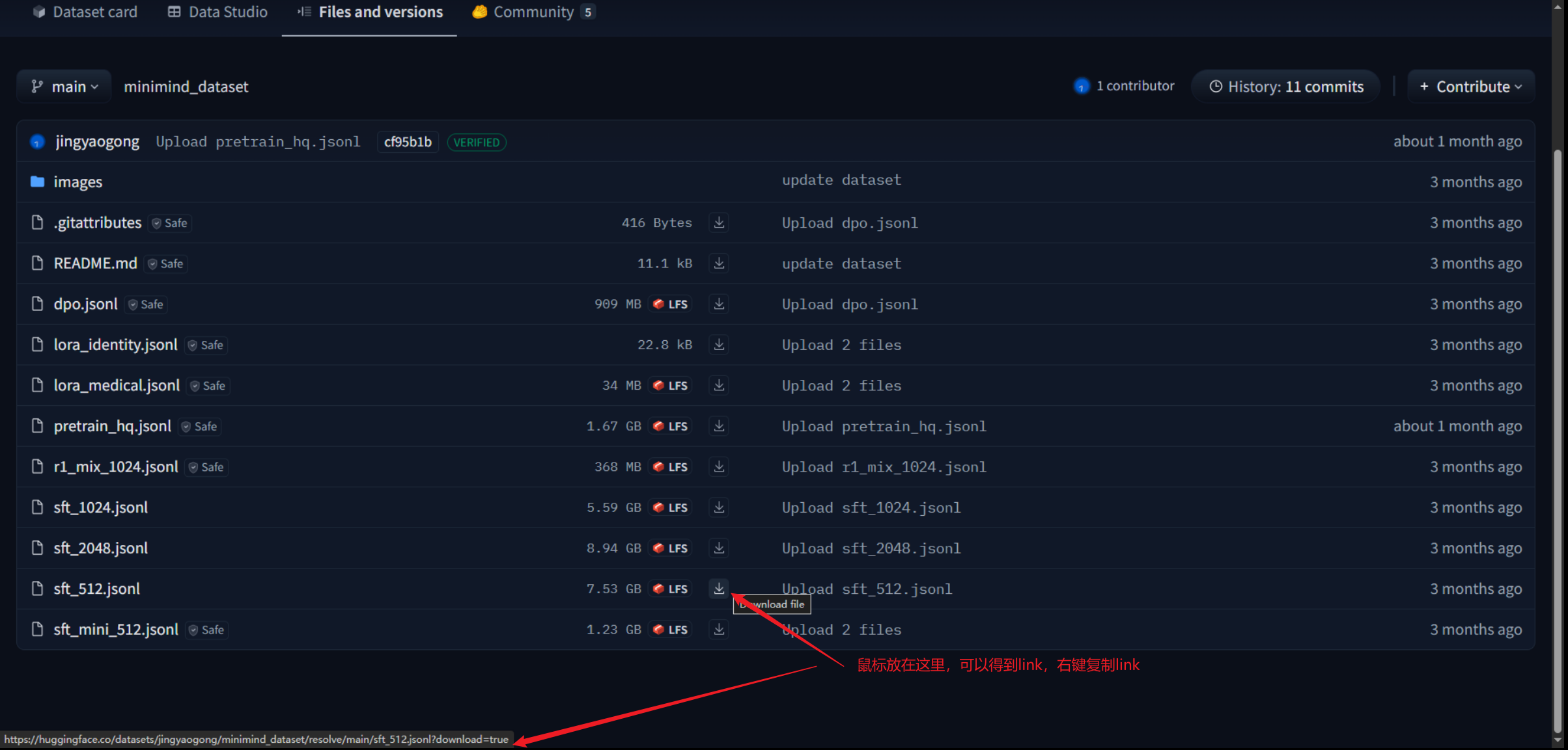 image-20250526170350988